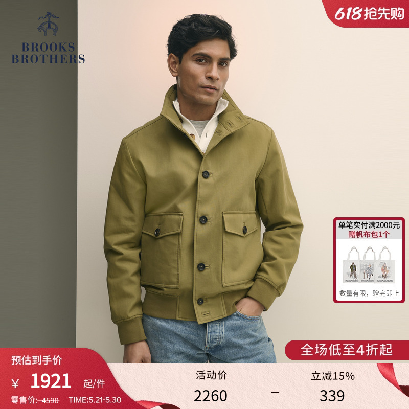 Brooks Brothers Men's Spring and Summer Pure Cotton Barn Style American Stand Collar Jacket