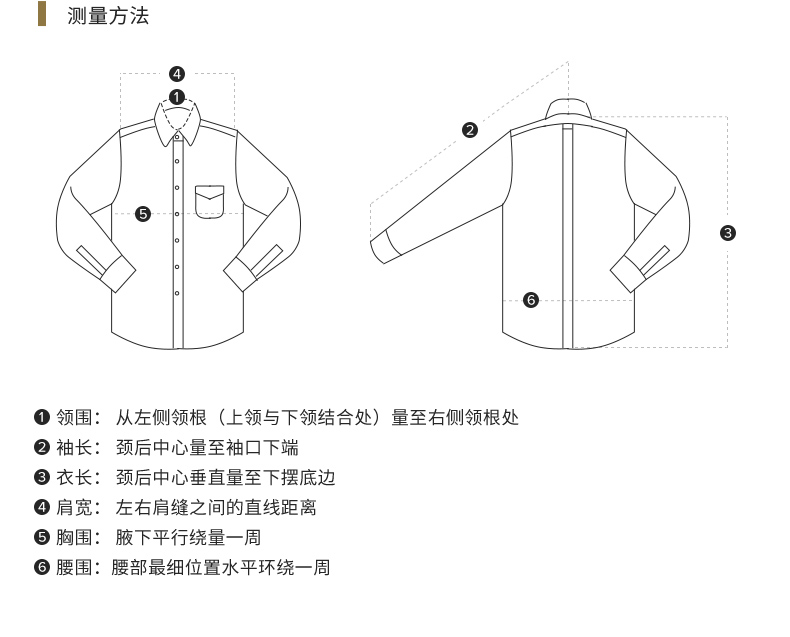Brooks Brothers / Buck Brothers Slim Fit Áo sơ mi nam thông thường 1000052072 - Áo quần jean áo sơ mi