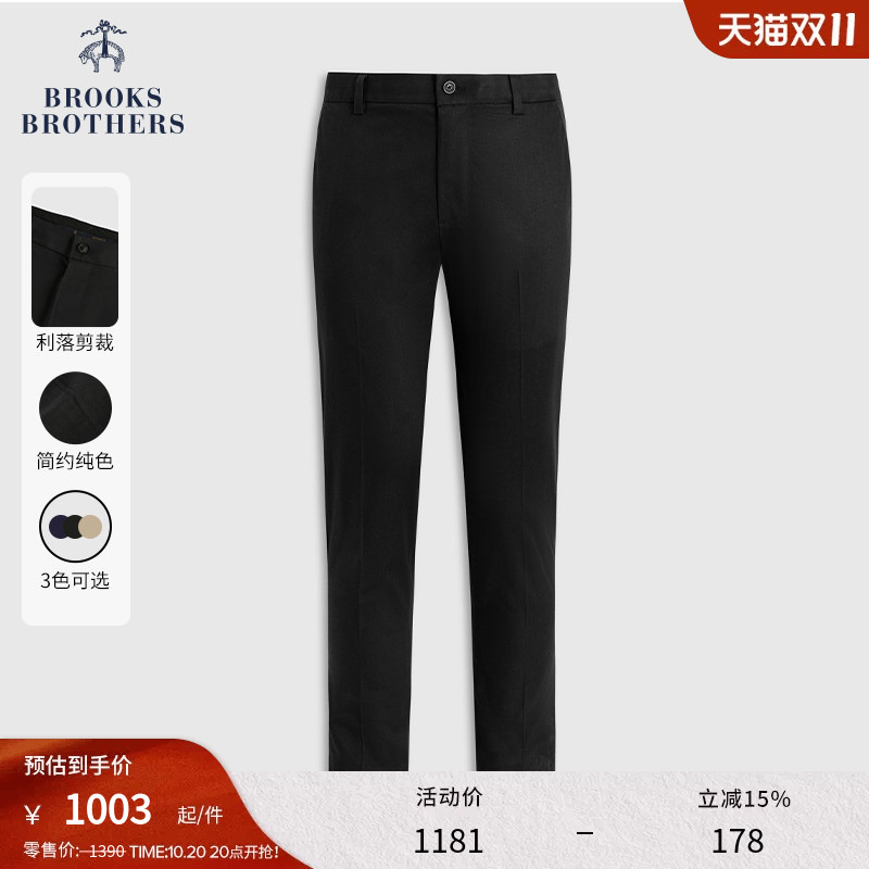 Brooks Brothers Men's Autumn Twill Fabric High-Quality Slim Fit Casual Pants Brooks Brothers Men's Autumn Twill Fabric High-Quality Slim Fit Casual Pants
