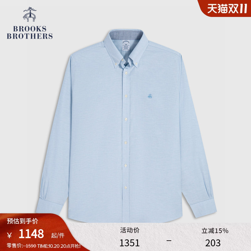 [Easy to Care for] Brooks Brothers Men's Autumn Non-Iron Embroidered Logo Casual Shirt