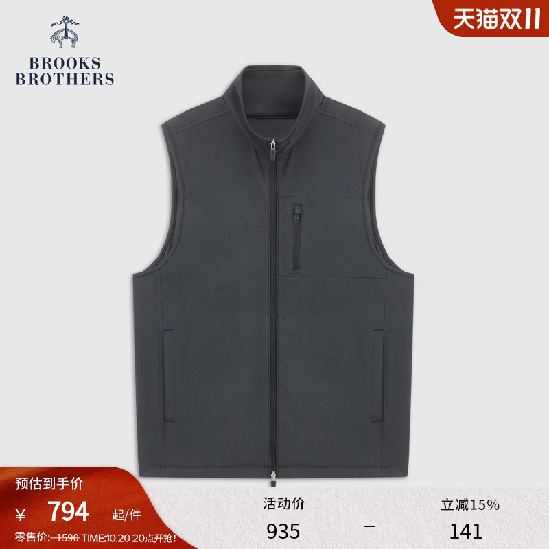 Brooks Brothers Autumn Men's Classic Solid Color Knitted Full Zip Stand Collar Vest