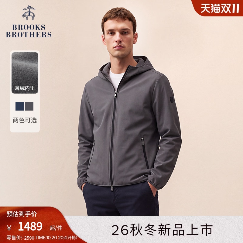 Brooks Brothers 26 New Autumn Men's Commuter Lightweight Thin Velvet Hooded Jacket Brooks Brothers 26 New Autumn Men's Commuter Lightweight Thin Velvet Hooded Jacket