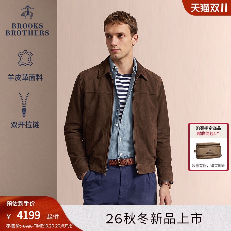 Brooks Brothers 26 Autumn and Winter New Men's Retro Suede Leather Jacket