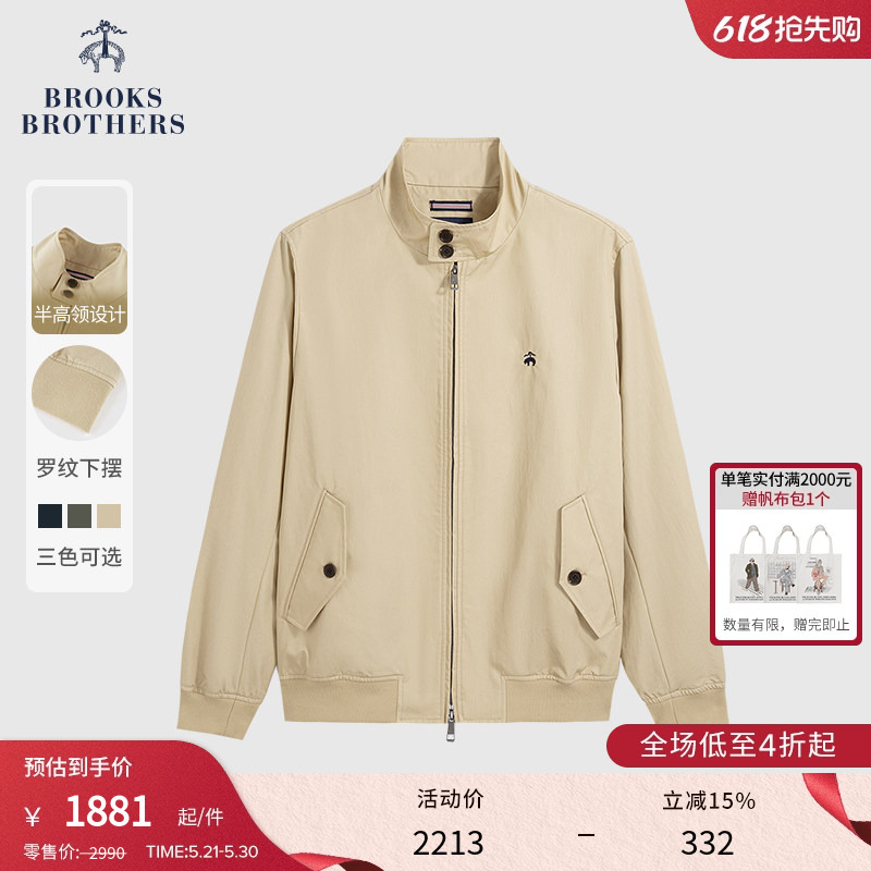 [Harrington Jacket] Brooks Brothers Men's Spring and Summer American Casual Jacket