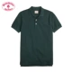 Brooks Brothers / Buck Brothers Men Summer Cotton Short Tay áo màu rắn Áo thun1000038257 áo phông polo