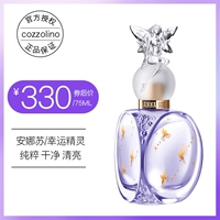 Anna sui Anna Sui Lucky Wish Lucky Elves Eau de Toilette 75ml Nhập khẩu - Nước hoa nước hoa scandal jean paul gaultier