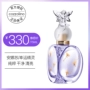 Anna sui Anna Sui Lucky Wish Lucky Elves Eau de Toilette 75ml Nhập khẩu - Nước hoa nước hoa scandal jean paul gaultier