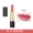 Revlon Revlon Lipstick Brightening Black Tube Lipstick 225 Bean Paste Moisturising Moisturising No Decolorizing Moisturising - Son môi black rouge ver 6