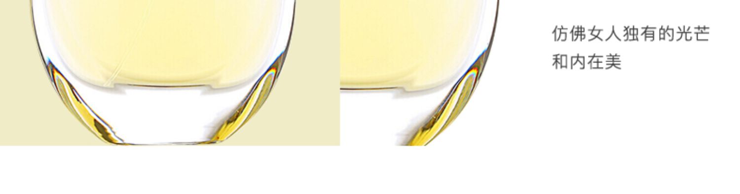 CK Kevin Klein Vẻ đẹp tuyệt vời ph Phantom lady Eau de Toilette 100ml hương hoa tươi - Nước hoa nước hoa lavie est belle