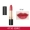 Revlon Revlon Lipstick Brightening Black Tube Lipstick 225 Bean Paste Moisturising Moisturising No Decolorizing Moisturising - Son môi black rouge ver 6