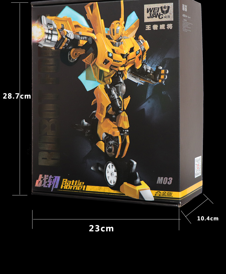 Lu Bawei sẽ là phiên bản hợp kim của đồ chơi biến dạng King Kong lưỡi kiếm chiến đấu Bumblebee robot kiểu Optimus kiểu cột tay - Gundam / Mech Model / Robot / Transformers gundamchat