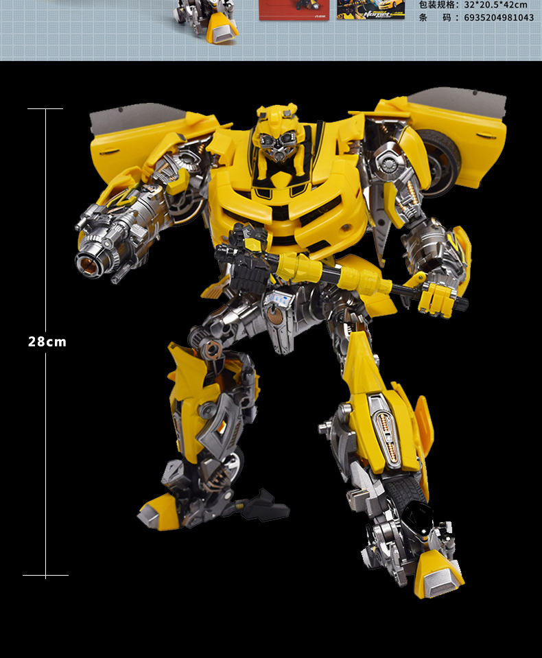 Lu Bawei sẽ là phiên bản hợp kim của đồ chơi biến dạng King Kong lưỡi kiếm chiến đấu Bumblebee robot kiểu Optimus kiểu cột tay - Gundam / Mech Model / Robot / Transformers gundamchat