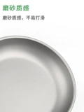 Чистая титановая анти -мильдеем легко очистить плоское блюдо
