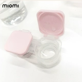 Портативные двойные невидимые очки, коробка для хранения, простой и элегантный дизайн