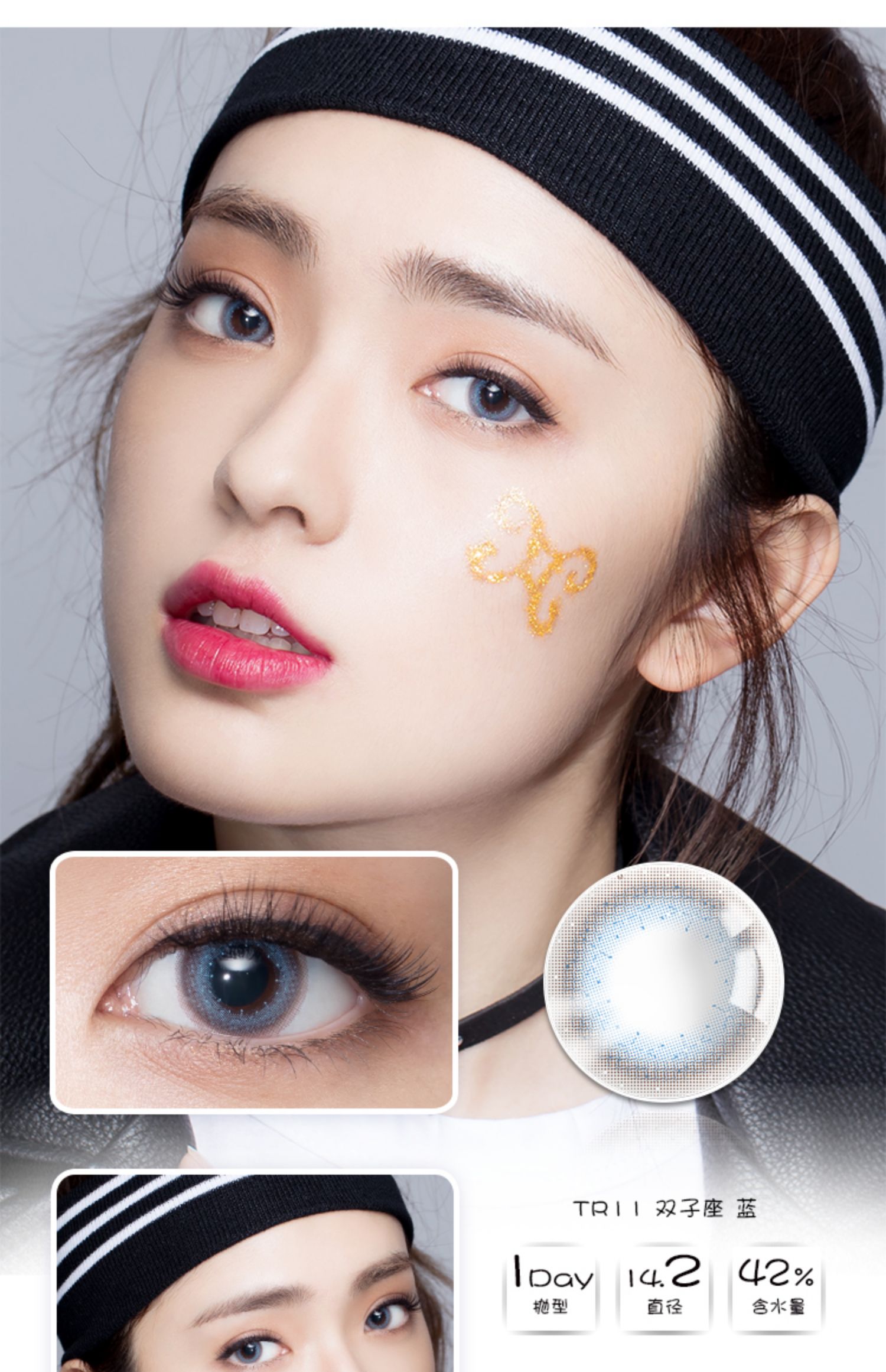 Miomi nữ đẹp ngày nào để ném kính áp tròng màu nâu xám cận thị tự nhiên kích thước đường kính hỗn hợp máu đỏ 10 miếng - Kính đeo mắt kính kính gucci