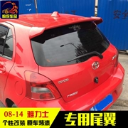 08-14 Toyota Yaris cánh sau Yaris đuôi không giới hạn sơn cánh trên cùng Cánh đấm miễn phí - Sopida trên