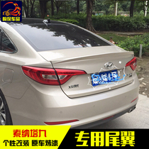 Sonata nine tails 15 models of Sonata 9 special modified fixed wind wing pressure wing nine generations of Sonata nine top wing tail