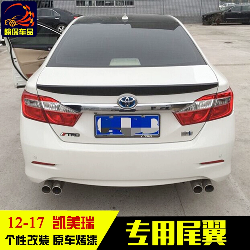 Toyota mới cánh sau Camry 12-17 bảy thế hệ mới hàng đầu Camry cánh sau sửa đổi đặc biệt không có cánh sau - Sopida trên