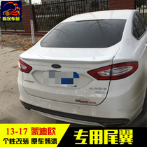 13-17 Mondi Eurotail Mondi Eurodine Wind Wing New Mondio Special Empennage Free ABS Tail Fin