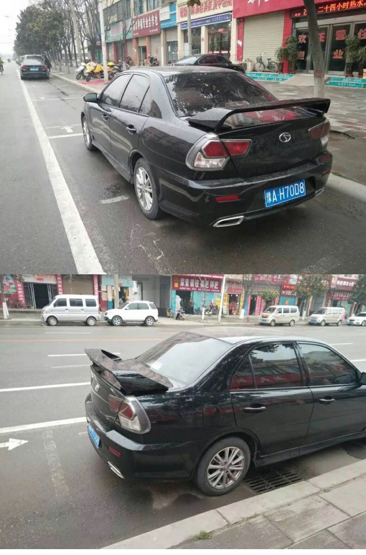 Đông Nam Mitsubishi Ling Yue V3 cánh sau v3 Ling Yue phiên bản kiểu đuôi Lancer / Ling Shuai sửa đổi đuôi đèn đặc biệt - Sopida trên đuôi gió honda civic