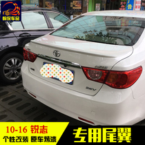 10-16 new Sharp Tail Fin Retrofit Sharp Top Wing Rear Glass Fixed Wind Wing Horizontal Small Press Empennage With Baking Varnish