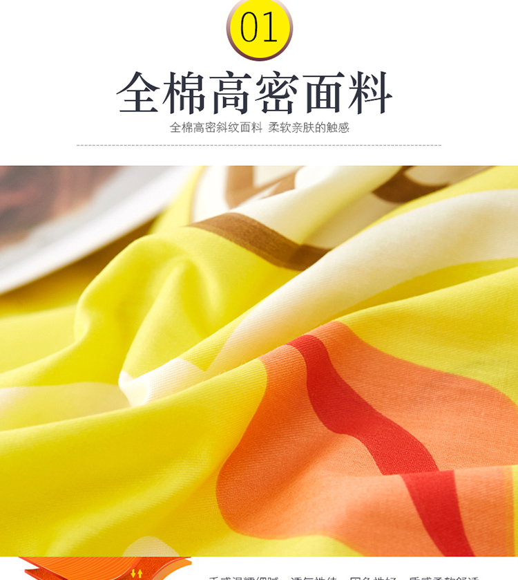 Chăn bông hoạt hình 100% cotton trẻ em 1,2 ký túc xá đơn 1,5m chăn bông gấp đôi 180 × 200 × 230 - Quilt Covers 	bộ chăn phao ga gối