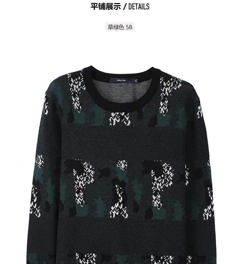 Áo len nam cổ tròn có cổ áo len có cổ áo len đan đơn giản Jacquard dài tay áo len - Kéo qua áo vest nam