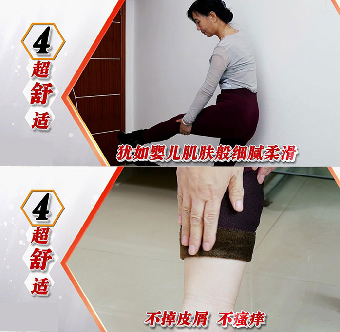 Quần giữ nhiệt siêu mạnh Yalu chính hãng than tre 32 độ cộng với nhung dày mặc năng lượng nóng nam nữ quần ấm cùng TV với cùng một đoạn các loại quần giữ nhiệt