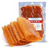 Большой пряный фильм 200G