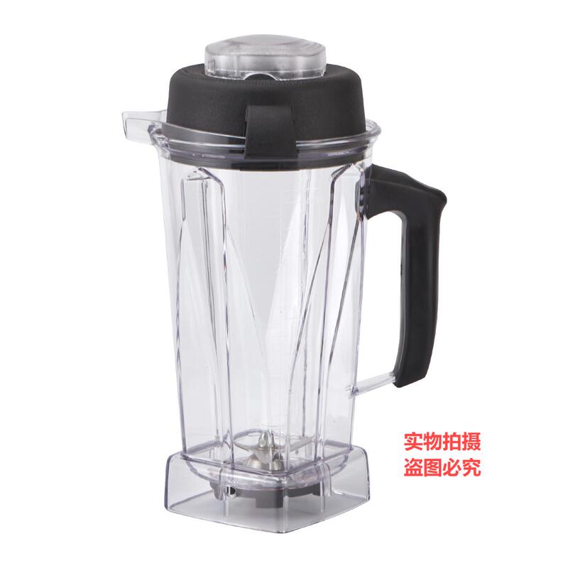 American Vitamix/Vm0109 Tnc5200S 6300 Vitamix Blender Accessories Upper Cup American Vitamix/Vm0109 Tnc5200S 6300 Vitamix Blender Accessories Upper Cup