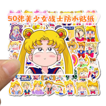 50 Sailor Moon water ice moon cute stickers doodle waterproof skateboard suitcase notebook water cup stickers