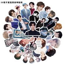 50 pictures of star Cai Xu Kun stickers Cute emoticon bag suitcase mobile phone shell cup stickers Waterproof star stickers