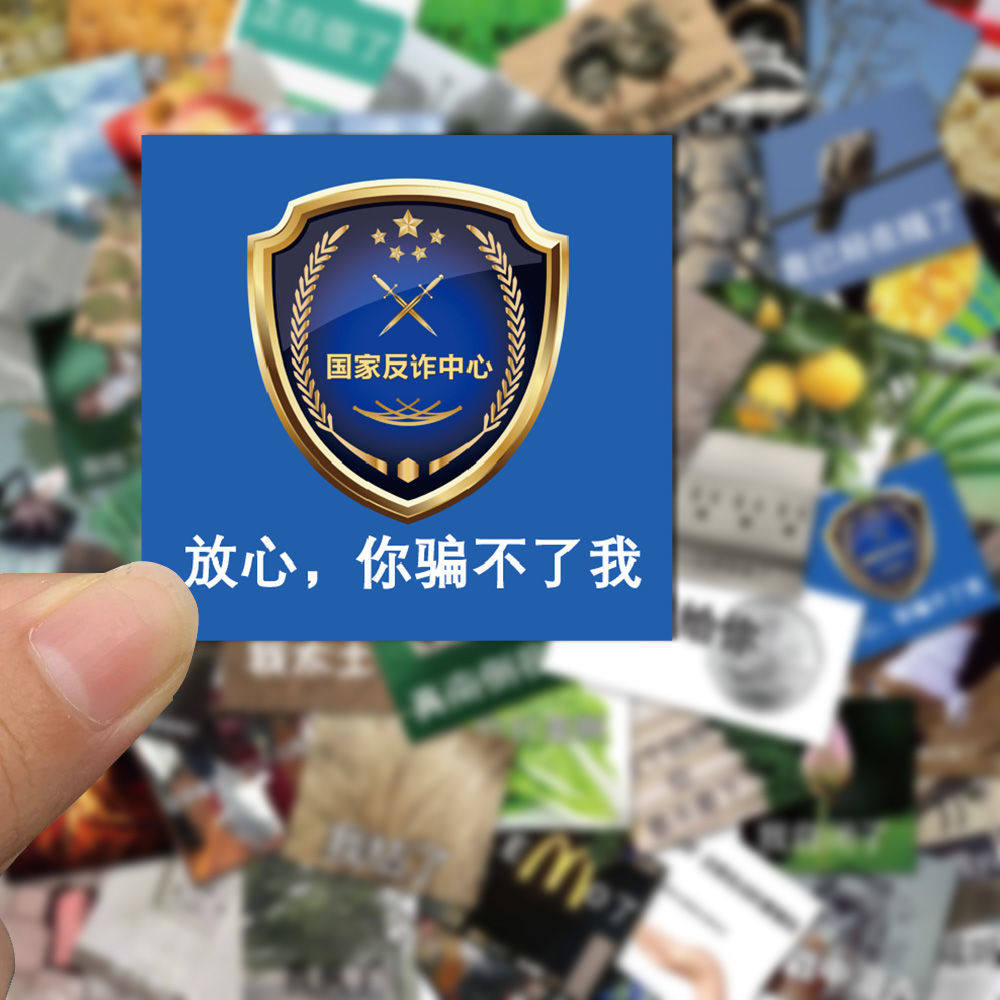 60 pieces of Internet celebrity funny expression package stickers sand sculpture emoji cute personality creative suitcase mobile phone waterproof stickers