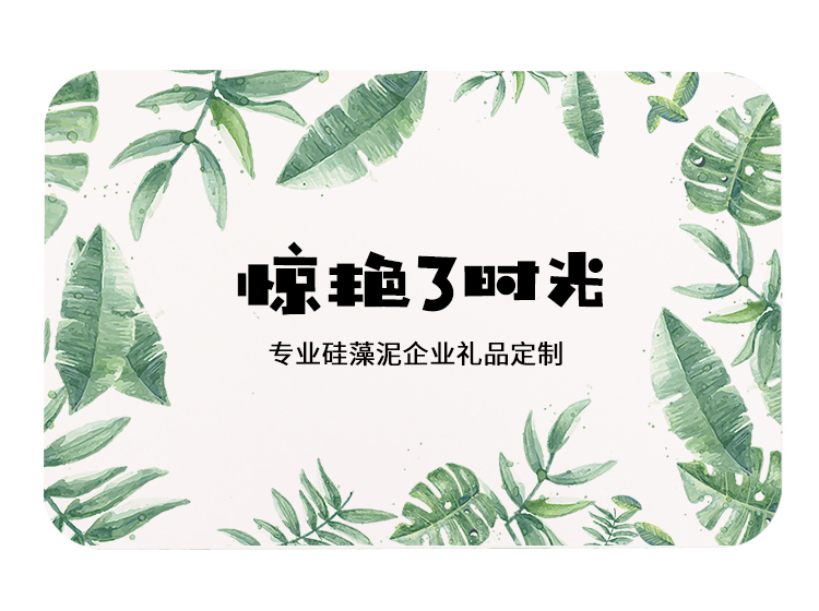 Pot mat diatomite pad cách nhiệt dễ thương mèo bảng tròn chống vảy hộ gia đình chống trượt tự nhiên diatom bùn placemat - Khăn trải bàn khăn trải bàn tiệc cưới