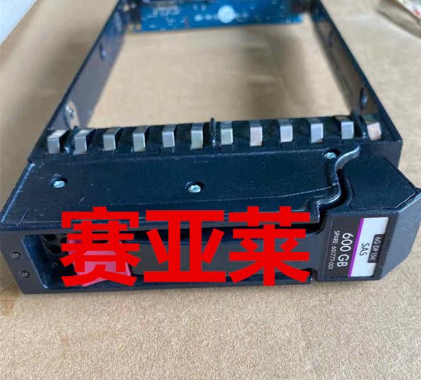 Server hard drive bay !!!!
