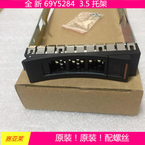 Brand new original fit 3 5-inch IBM x3300 x3500 x3500 x3630 x3650 M4 M4 Disk Drive