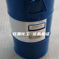 Original BYKDISPER BYK-180 wetting and dispersing agent deflocculation water-based wetting and dispersing agent