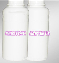 804 800℃ high temperature resistant resin silicone epoxy modified acrylic resin