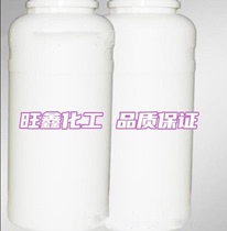 科思创水性聚氨酯涂料固化剂Bayhydur XP 2487 1 HDI型 亲水性好