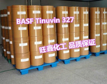 (German original) BASF UV Absorber 327 BASF Tinuvin 32 1kg