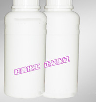 Covestros water-based polyurethane curing agent Desmodur N 3790 BA is used to resist yellowing in automotive refinish paints