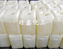 Methyltetrahydrophthalic anhydride MTHPA high temperature curing agent anhydride epoxy resin curing agent 25kg