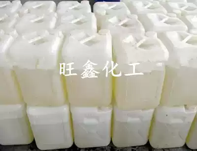 Methyltetrahydrophthalic anhydride MTHPA high temperature curing agent anhydride epoxy resin curing agent 25kg