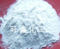 Supply new halogen-free powder flame retardants for adhesives ink coatings