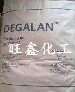 Oily acrylic Grinding Resin Evonik P24 P24N Acrylic Resin