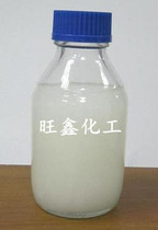 Flocking glue electrostatic car interior OVC PVCABS doll plastic and other materials