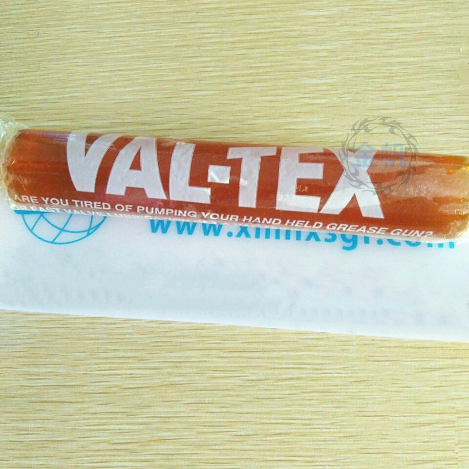 VAL-TEX valve standard sealing lipid 80 - H - J Votes 16 boxes