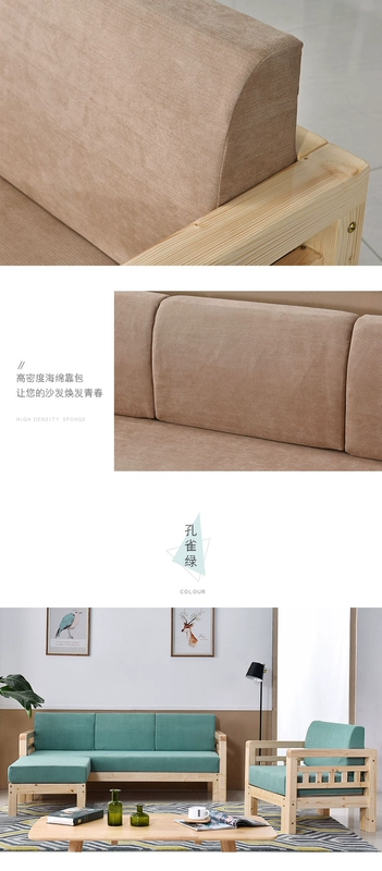 Mật độ cao bọt đệm sofa đệm cửa sổ tùy biến và gỗ gụ ghế đệm dày nệm máy custom-made rửa - Ghế đệm / đệm Sofa