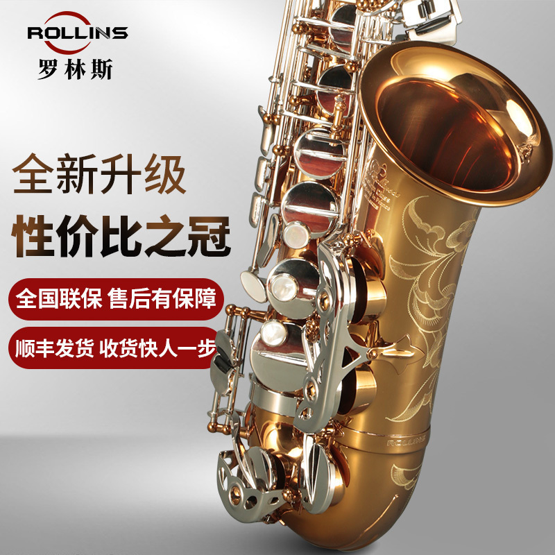 Rollins French Rollins サックス楽器 本物のパフォーマンスレベル アルト Eフラット 9902s 本物