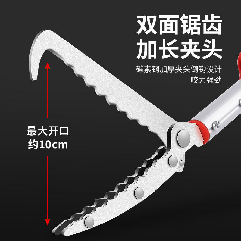 Aluminum Alloy Telescopic Outdoor Tool for Catching Sea Creatures, Anti-Snake Clip, Eel Catching Pliers, Non-Slip Hook, Specialized Tool Aluminum Alloy Telescopic Outdoor Tool for Catching Sea Creatures, Anti-Snake Clip, Eel Catching Pliers, Non-Slip Hook, Specialized Tool